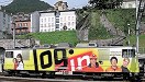 bemo1380326 copy.jpg